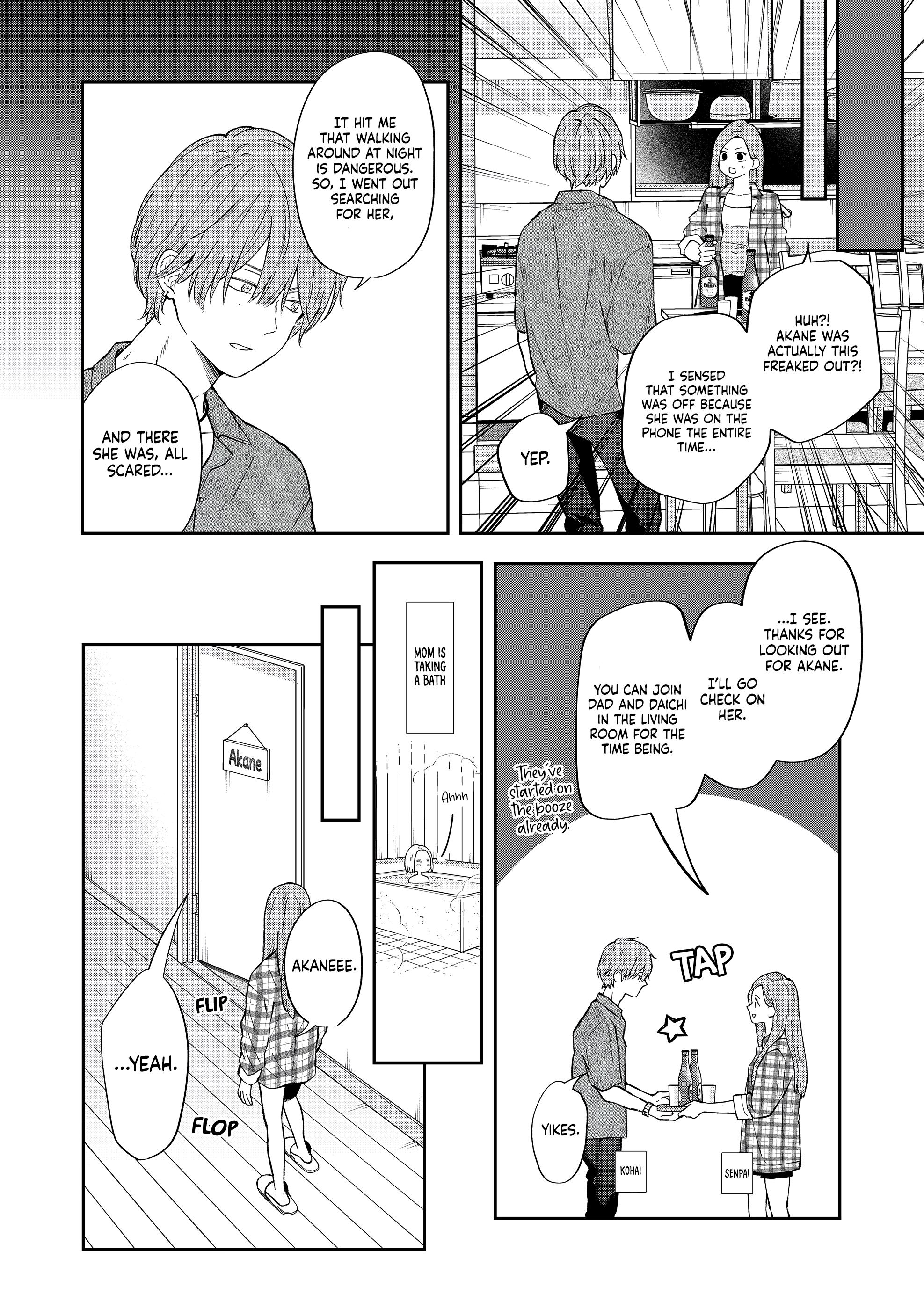 My Lv999 Love For Yamada-Kun - Chapter 99: Mom? We've Got A Situation Here.