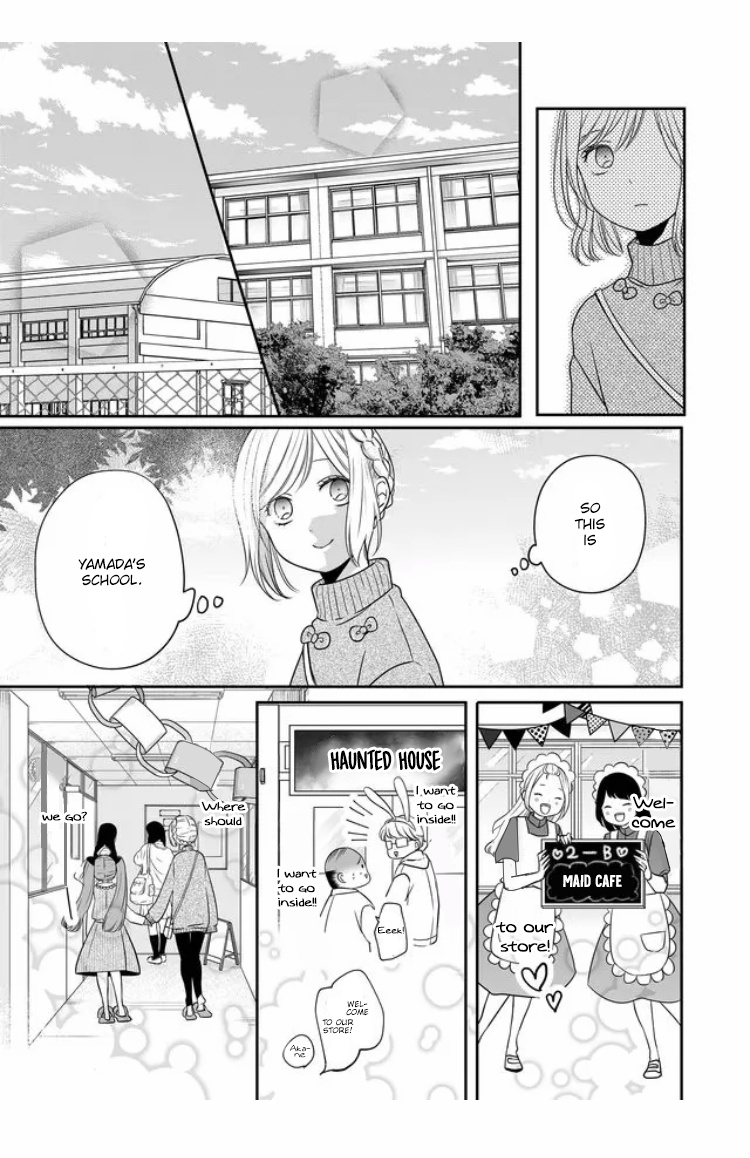 My Lv999 Love For Yamada-Kun - Chapter 22: Why Are You Laughing?