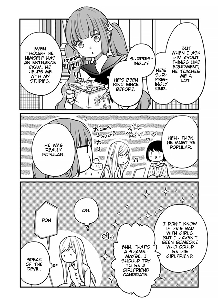 My Lv999 Love For Yamada-Kun - Chapter 16: I Don T Really Know Much About Computers