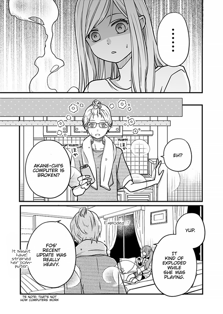 My Lv999 Love For Yamada-Kun - Chapter 16: I Don T Really Know Much About Computers