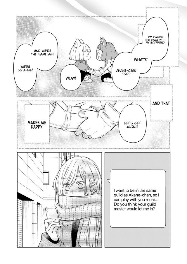 My Lv999 Love For Yamada-Kun - Chapter 46