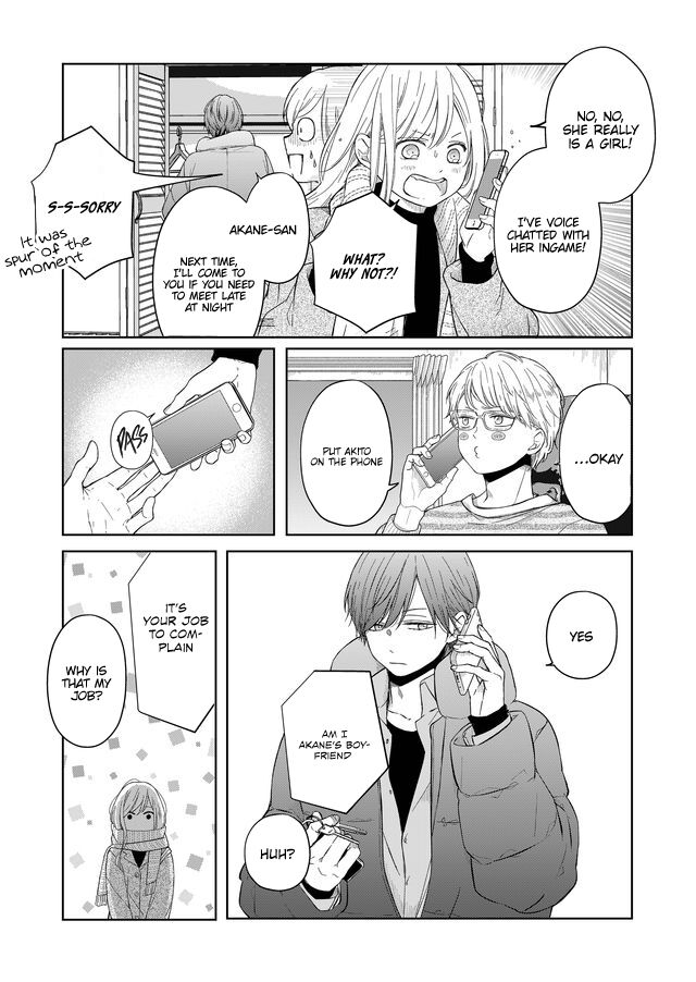 My Lv999 Love For Yamada-Kun - Chapter 46