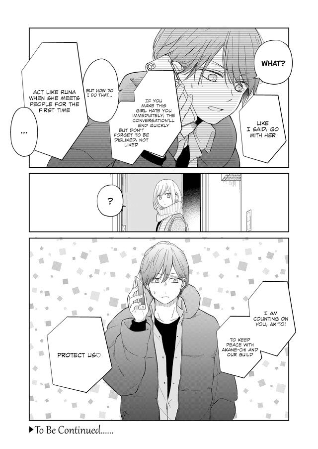 My Lv999 Love For Yamada-Kun - Chapter 46