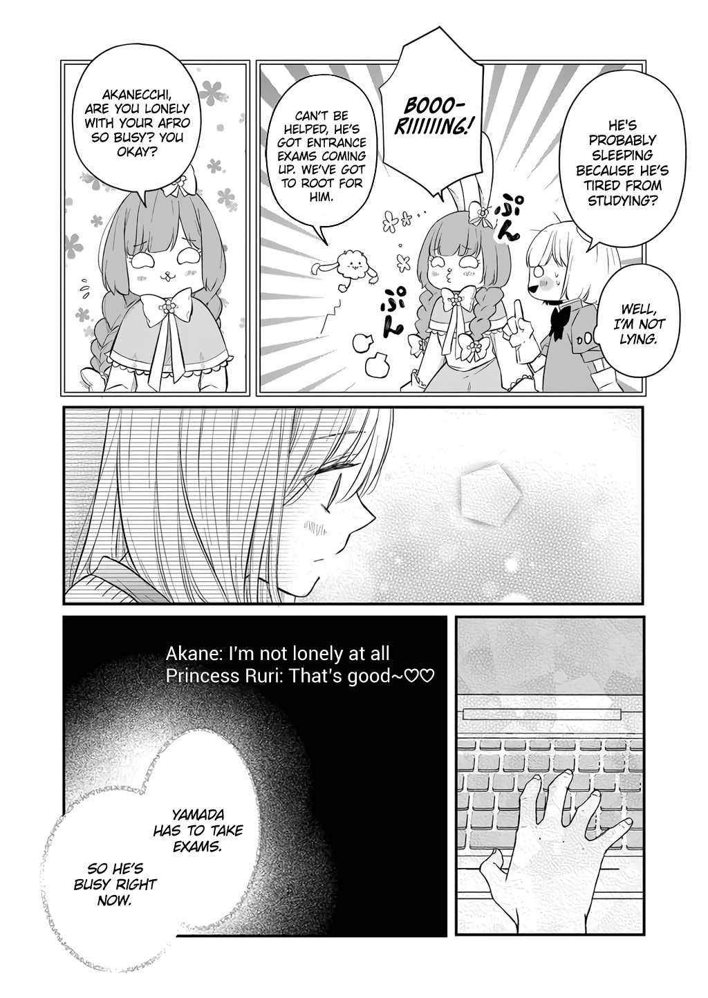 My Lv999 Love For Yamada-Kun - Chapter 43: Turned Out To Be A Lie