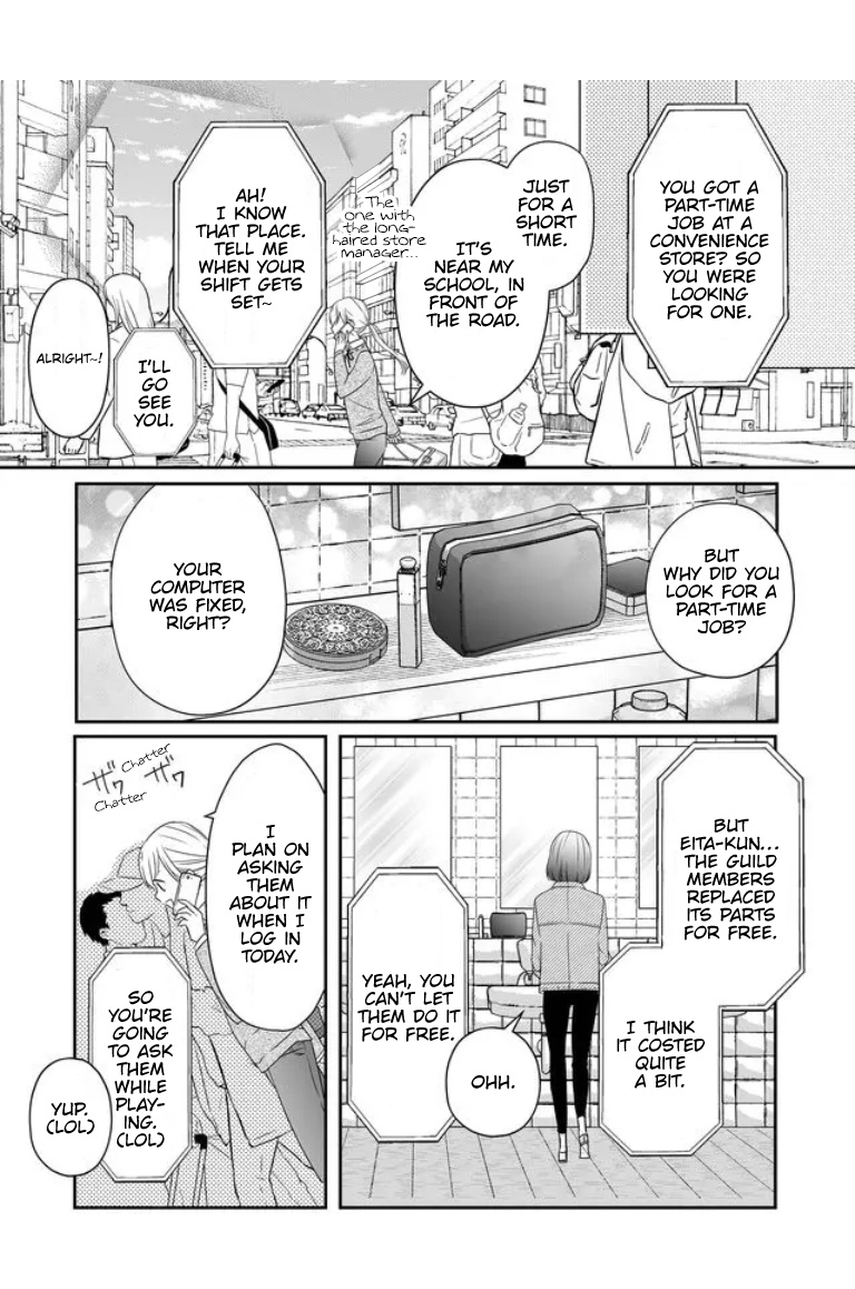 My Lv999 Love For Yamada-Kun - Chapter 21: Don T Make Your Connection An Excuse