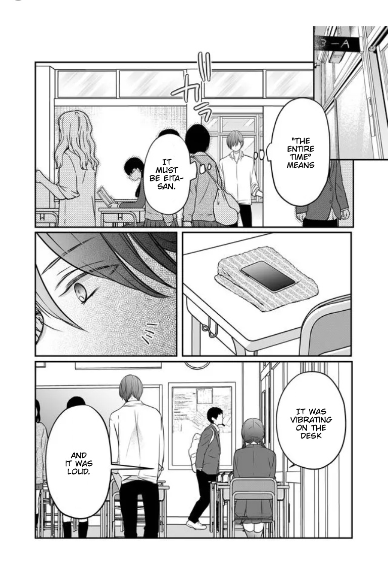 My Lv999 Love For Yamada-Kun - Chapter 21: Don T Make Your Connection An Excuse