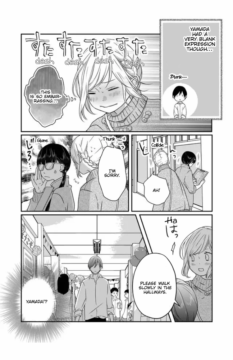 My Lv999 Love For Yamada-Kun - Chapter 24: If That S The Case, I Think...