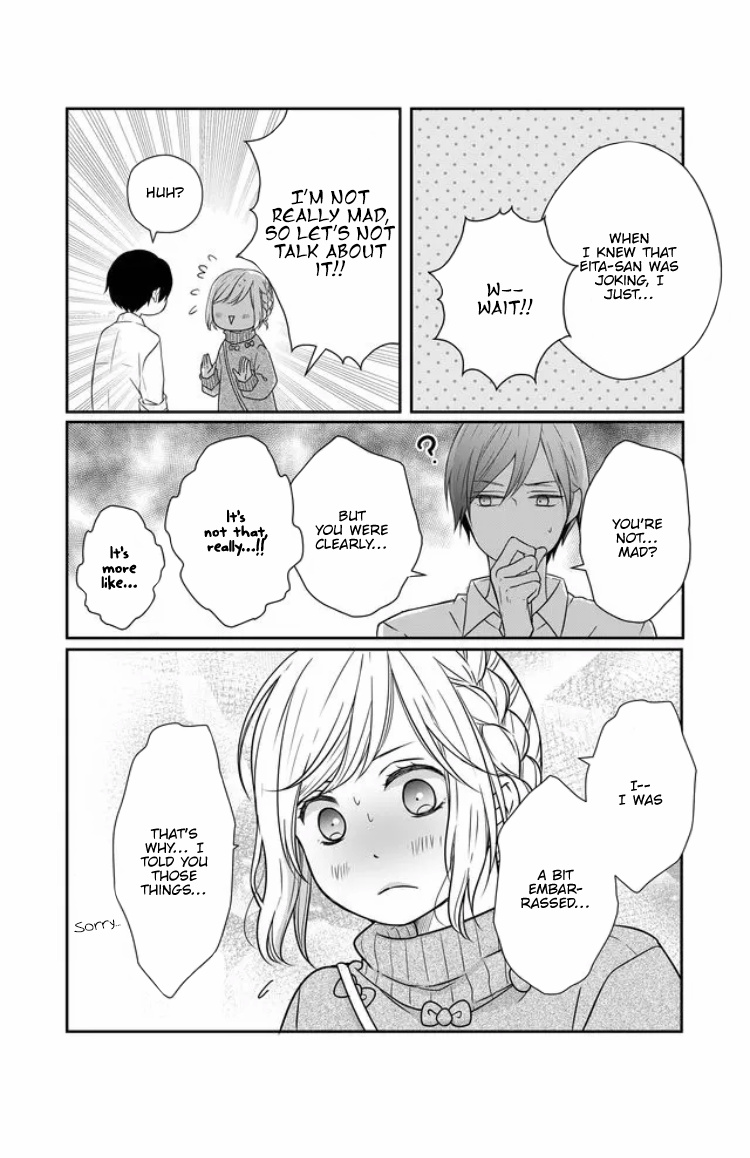 My Lv999 Love For Yamada-Kun - Chapter 24: If That S The Case, I Think...