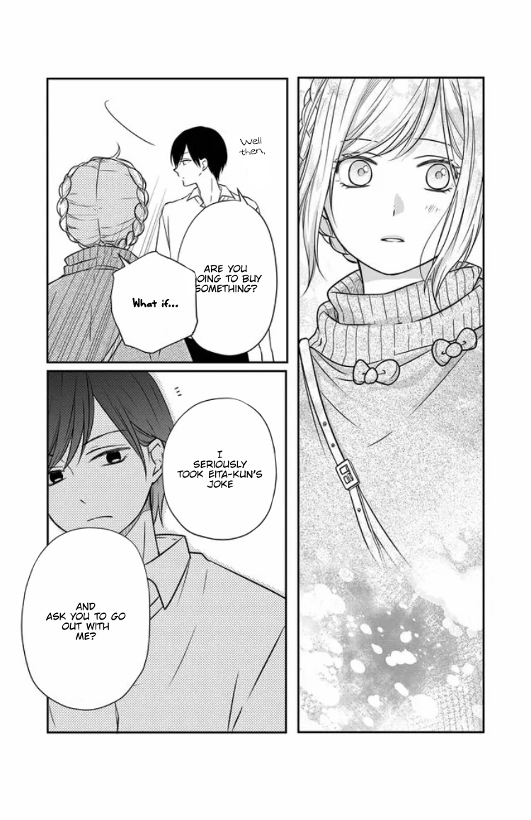 My Lv999 Love For Yamada-Kun - Chapter 24: If That S The Case, I Think...