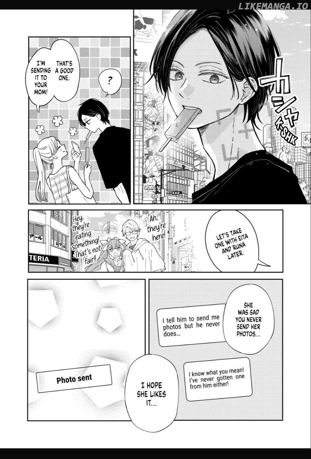 My Lv999 Love For Yamada-Kun - Chapter 105.5