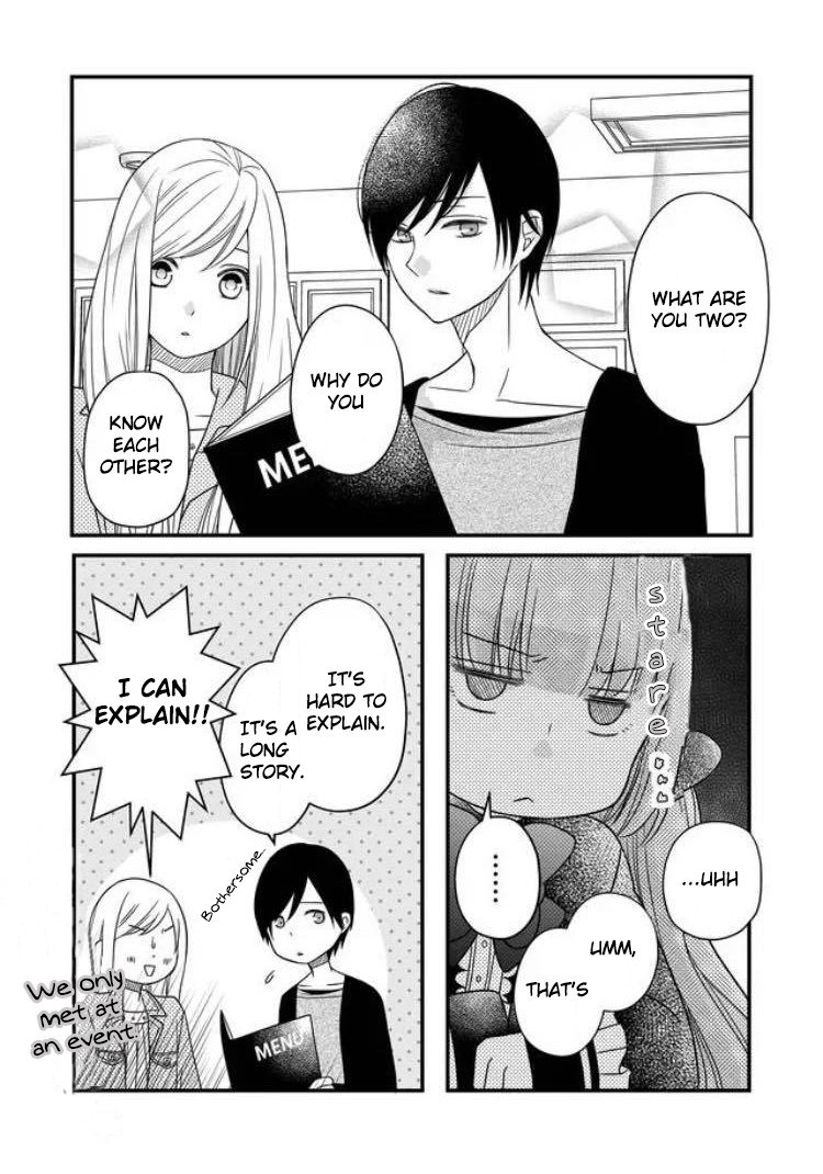 My Lv999 Love For Yamada-Kun - Chapter 10: Do You Like Yamada-San?