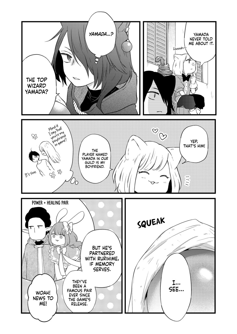 My Lv999 Love For Yamada-Kun - Chapter 86