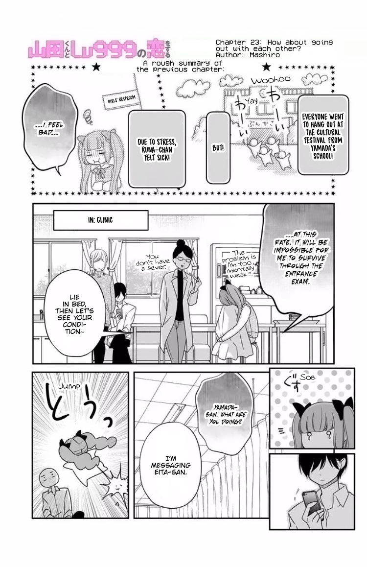 My Lv999 Love For Yamada-Kun - Chapter 23: How About Going Out With Each Other?