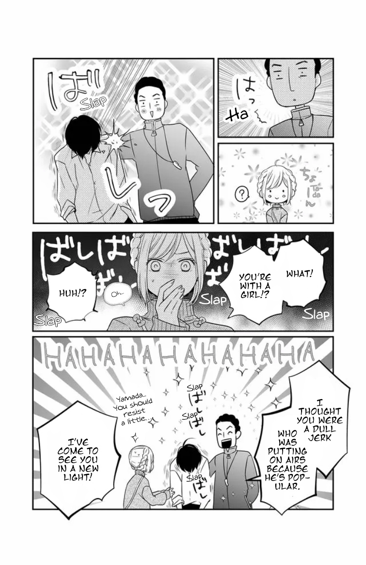 My Lv999 Love For Yamada-Kun - Chapter 23: How About Going Out With Each Other?