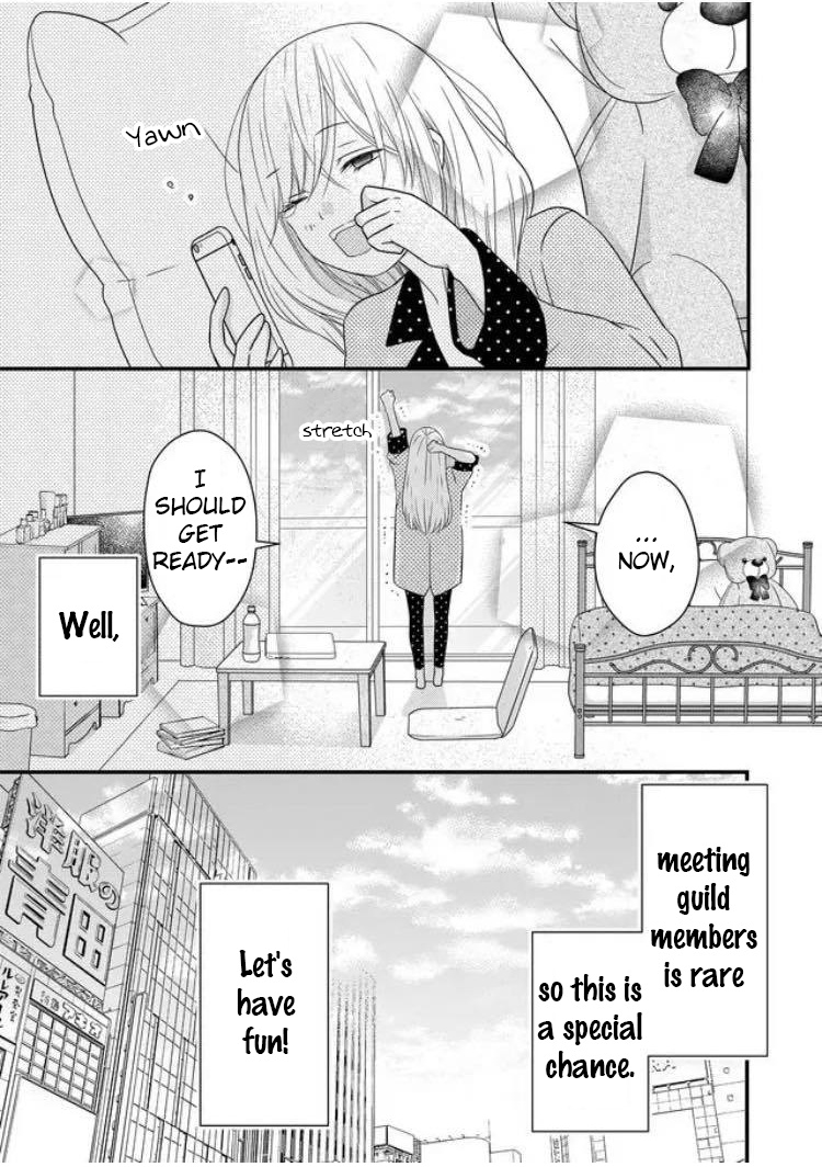 My Lv999 Love For Yamada-Kun - Chapter 9: You Re Princess Ruri-Chan, Right!?