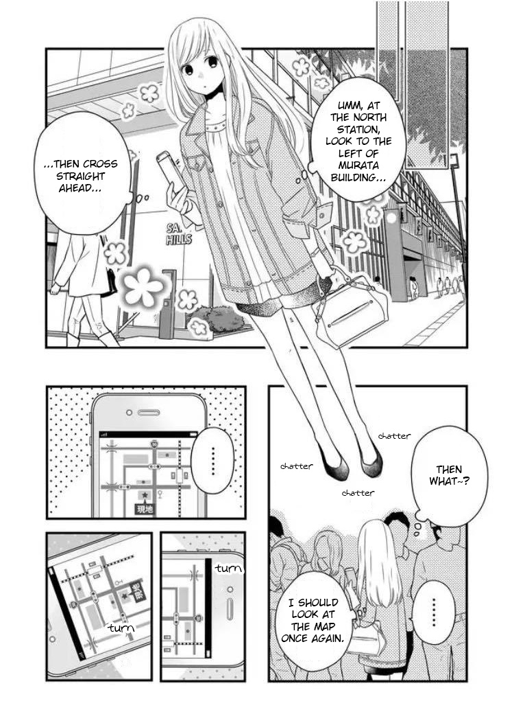 My Lv999 Love For Yamada-Kun - Chapter 9: You Re Princess Ruri-Chan, Right!?