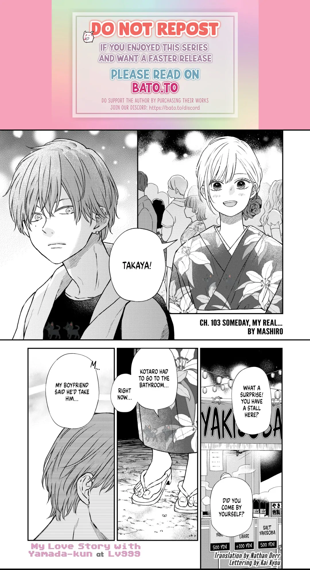 My Lv999 Love For Yamada-Kun - Chapter 103