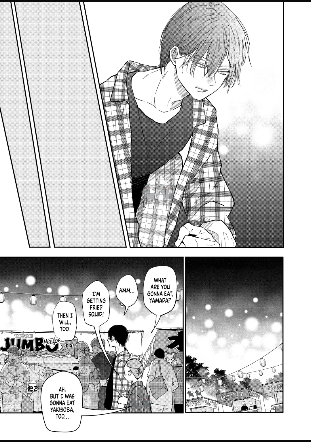 My Lv999 Love For Yamada-Kun - Chapter 103