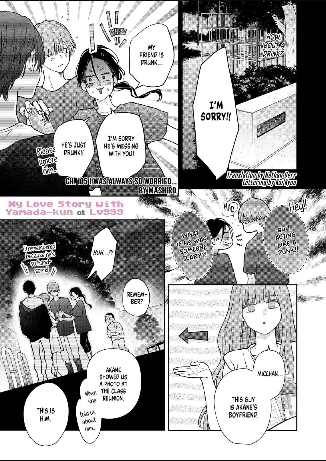 My Lv999 Love For Yamada-Kun - Chapter 105: I Was Always So Worried...