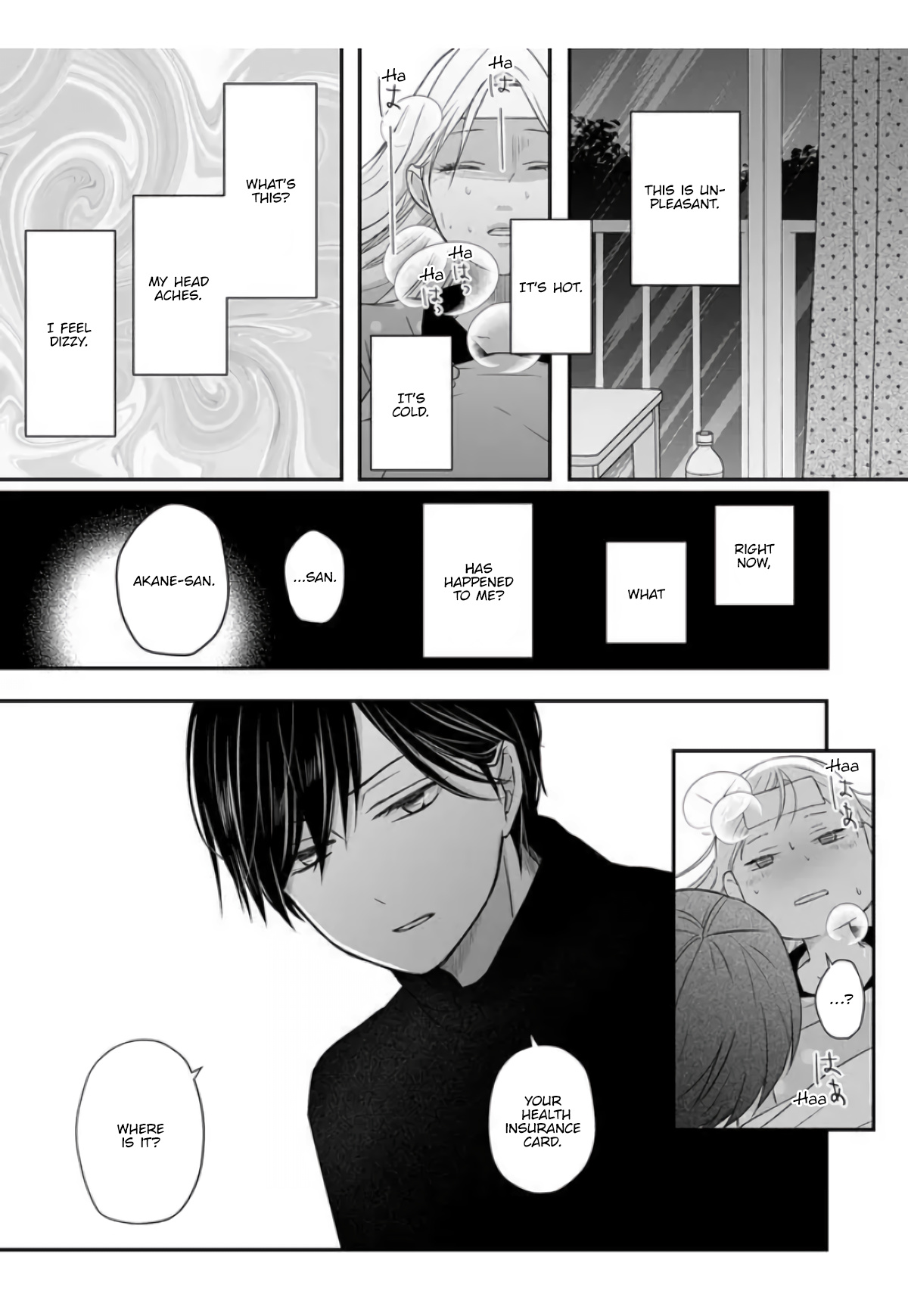 My Lv999 Love For Yamada-Kun - Chapter 29: Speaking Of Which, Before