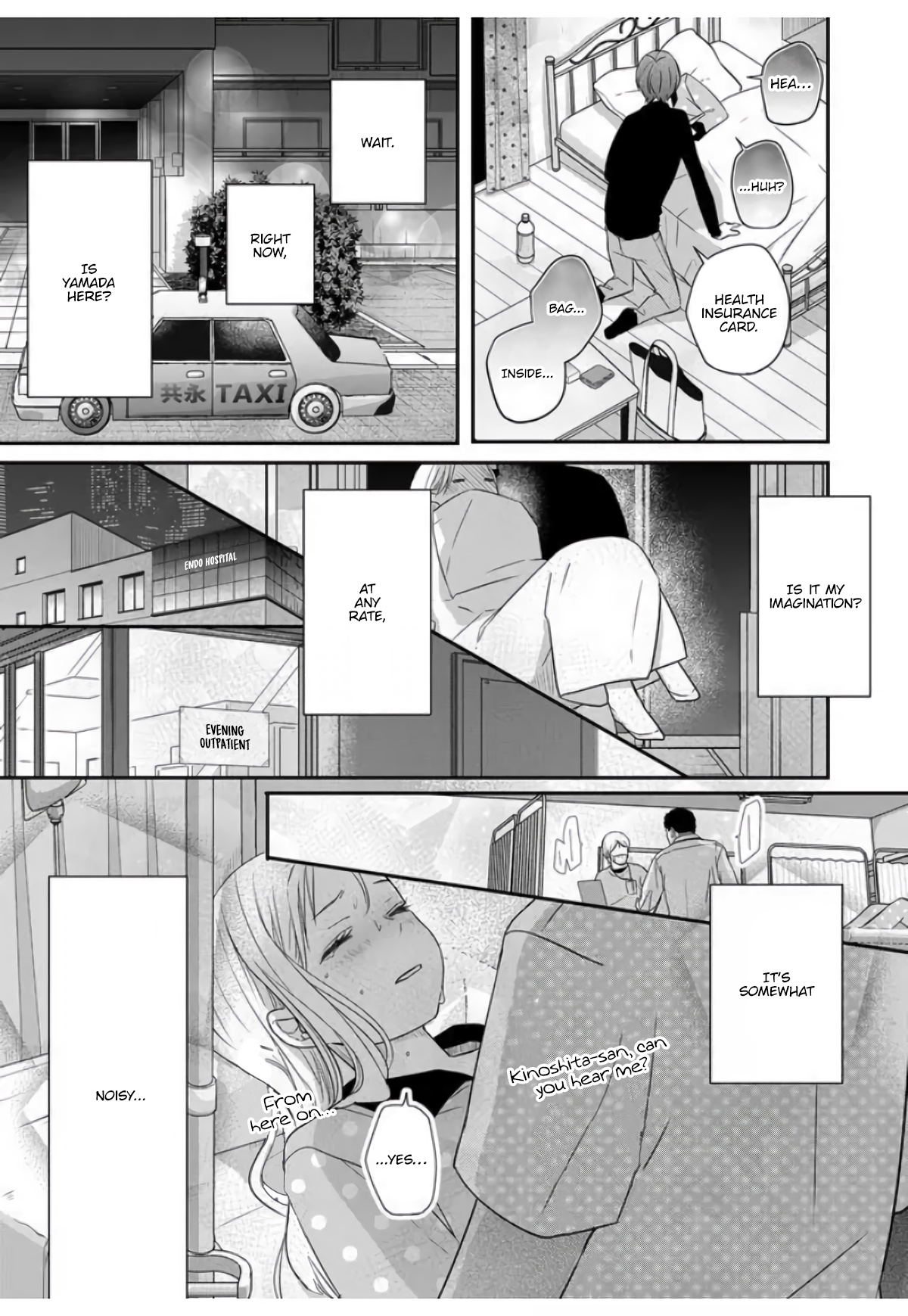 My Lv999 Love For Yamada-Kun - Chapter 29: Speaking Of Which, Before