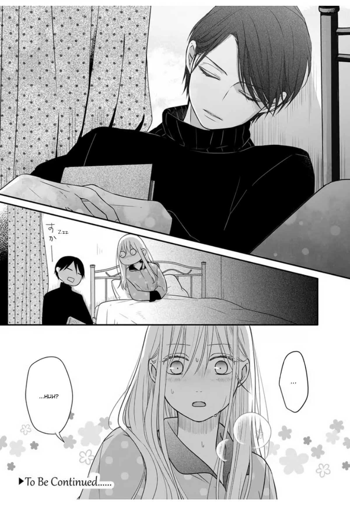 My Lv999 Love For Yamada-Kun - Chapter 29: Speaking Of Which, Before