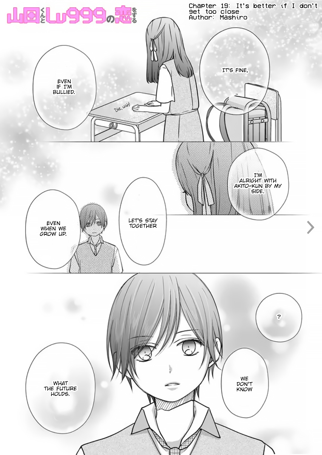 My Lv999 Love For Yamada-Kun - Chapter 19: It S Better If I Don T Get Too Close