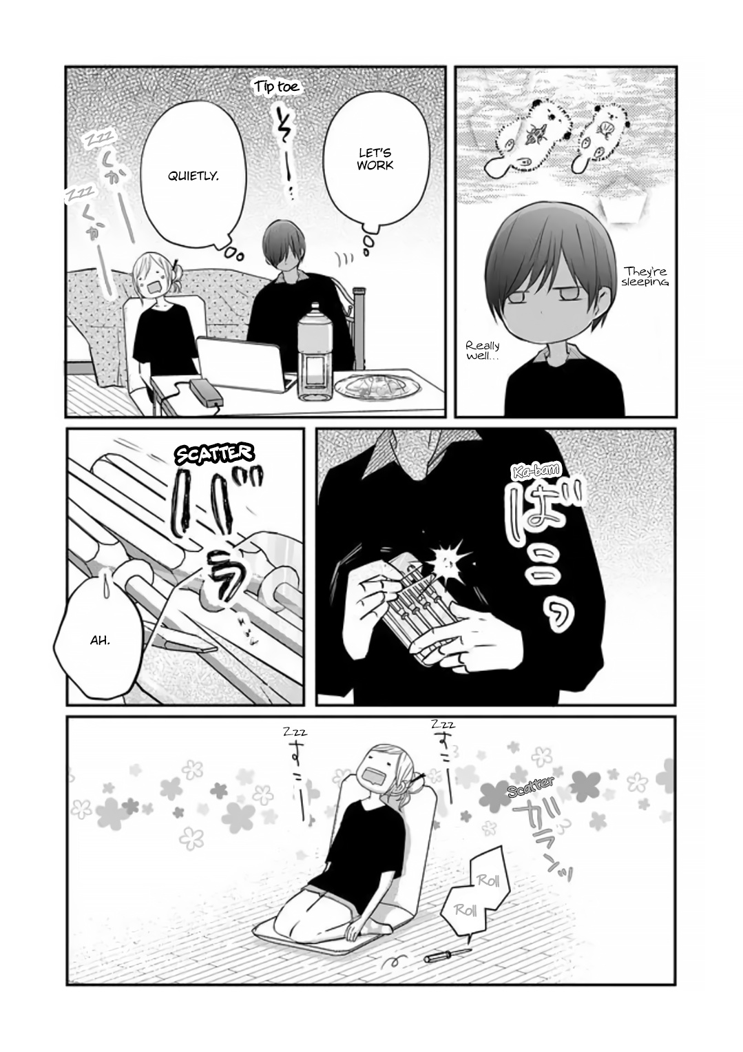 My Lv999 Love For Yamada-Kun - Chapter 19: It S Better If I Don T Get Too Close