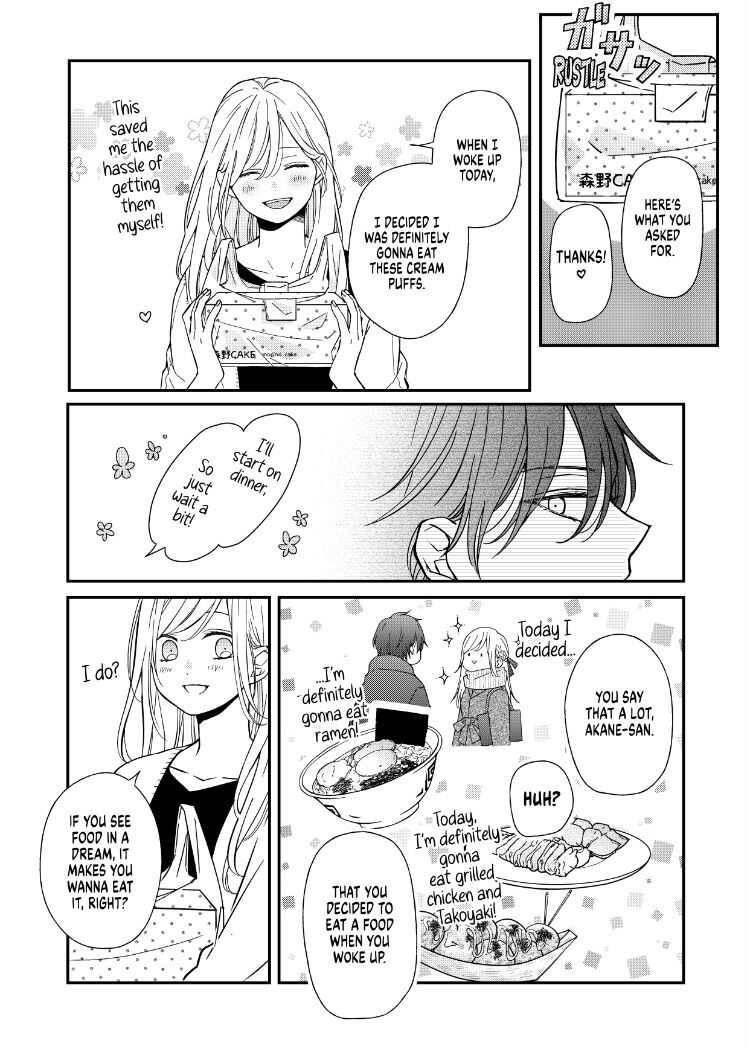 My Lv999 Love For Yamada-Kun - Chapter 57