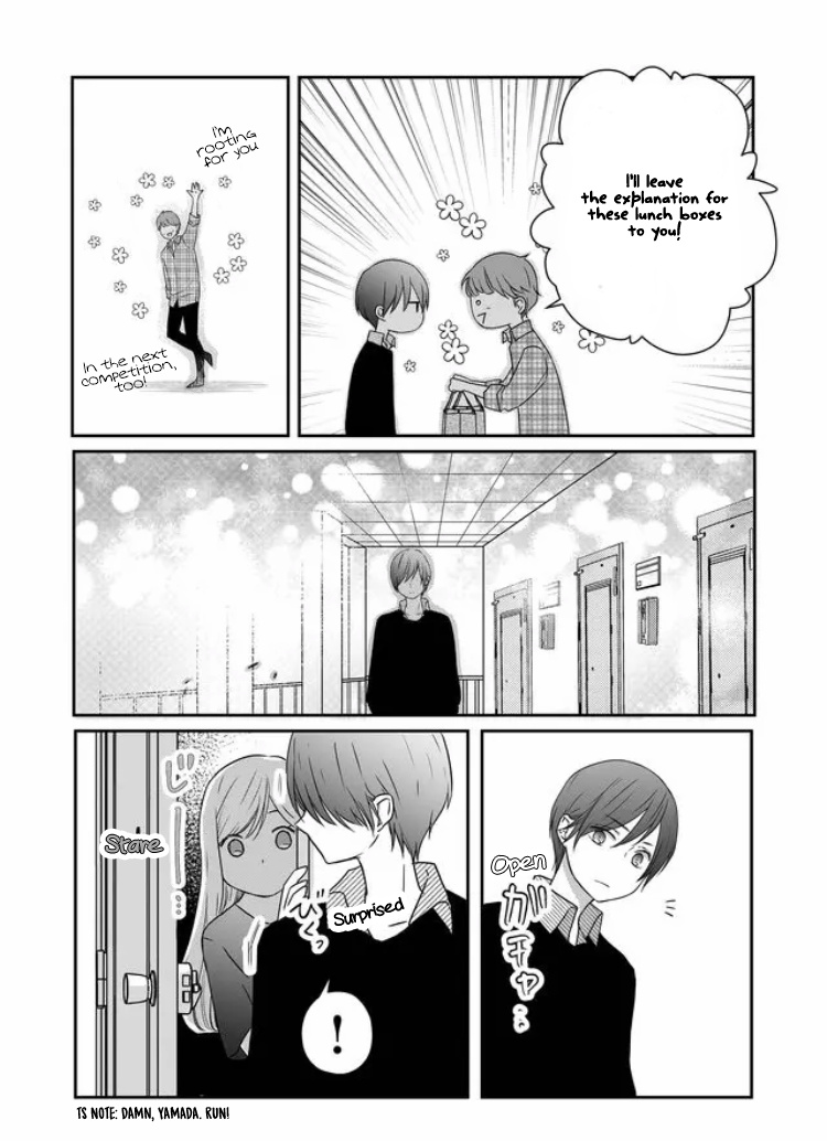 My Lv999 Love For Yamada-Kun - Chapter 20: Do You Want To Feel At Ease?