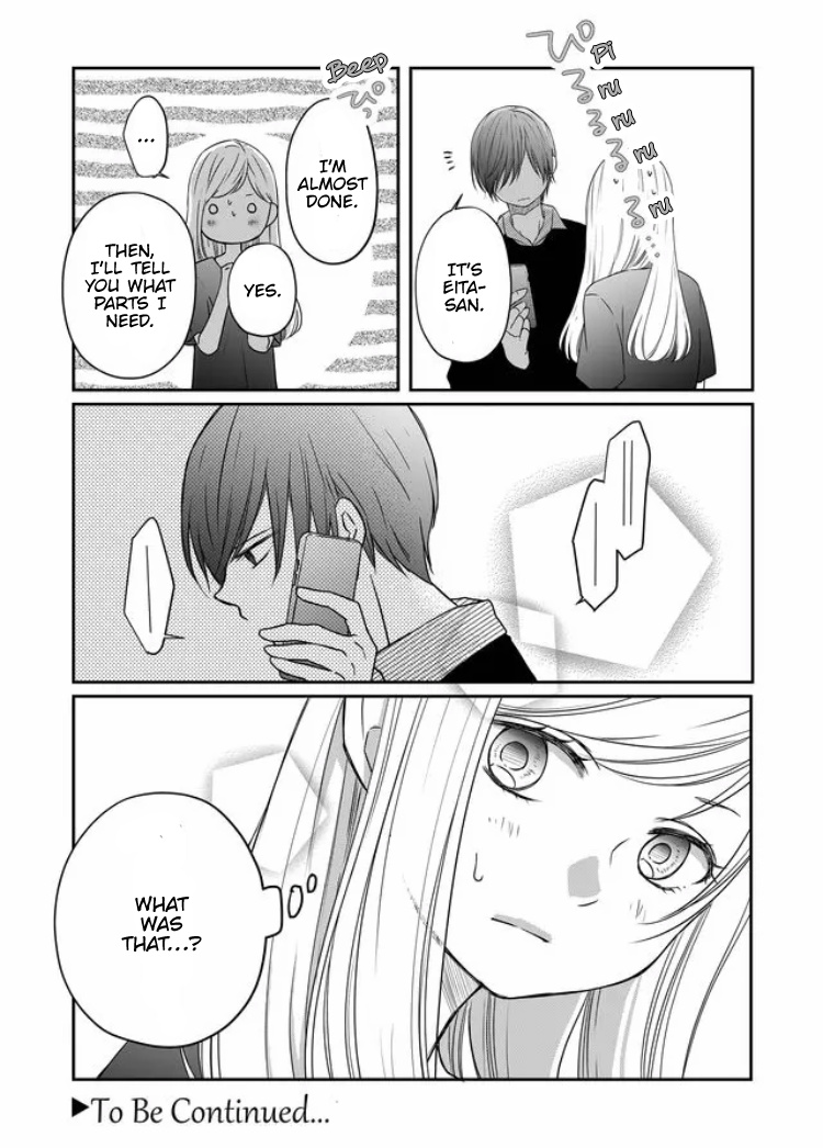 My Lv999 Love For Yamada-Kun - Chapter 20: Do You Want To Feel At Ease?