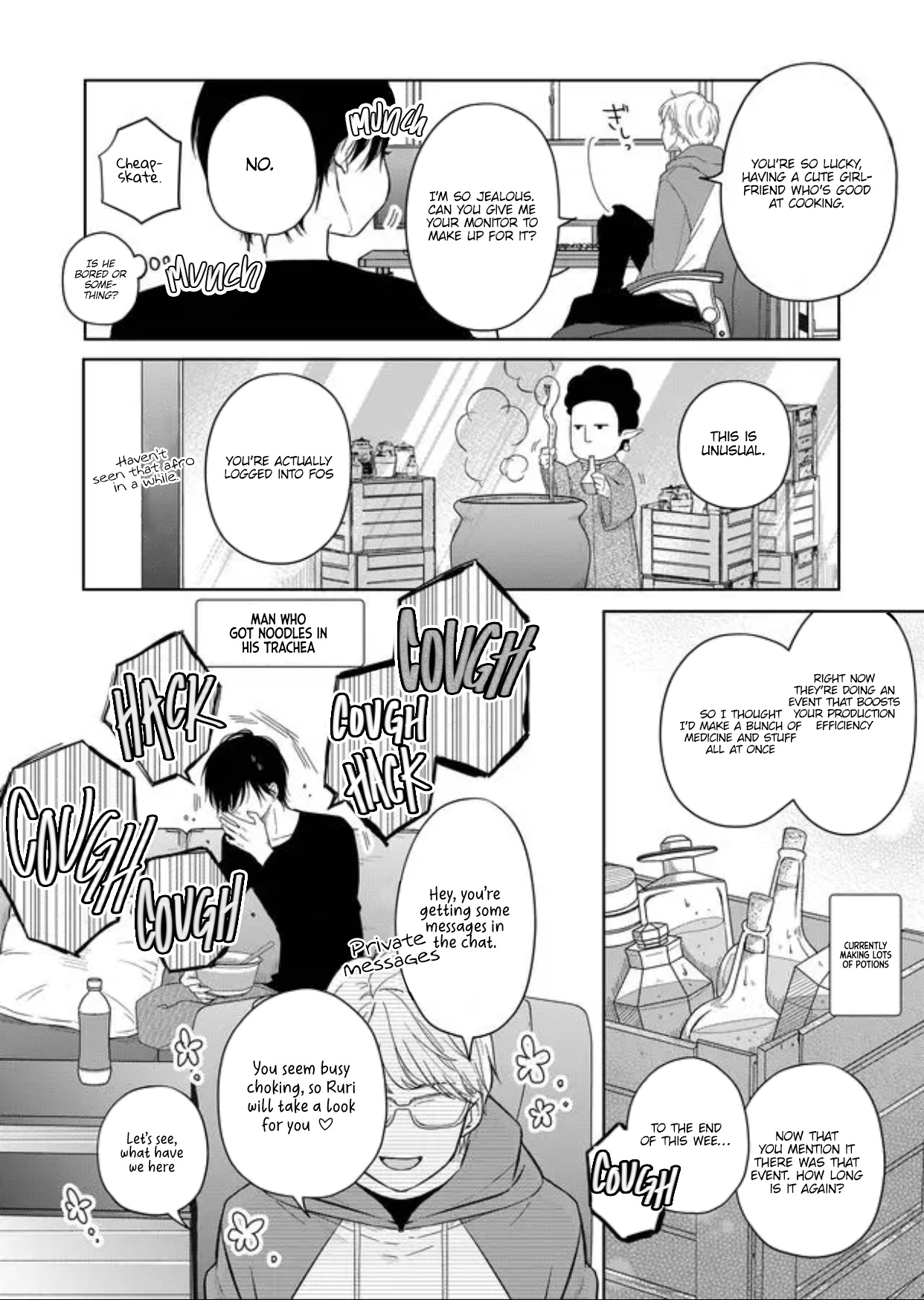 My Lv999 Love For Yamada-Kun - Chapter 45