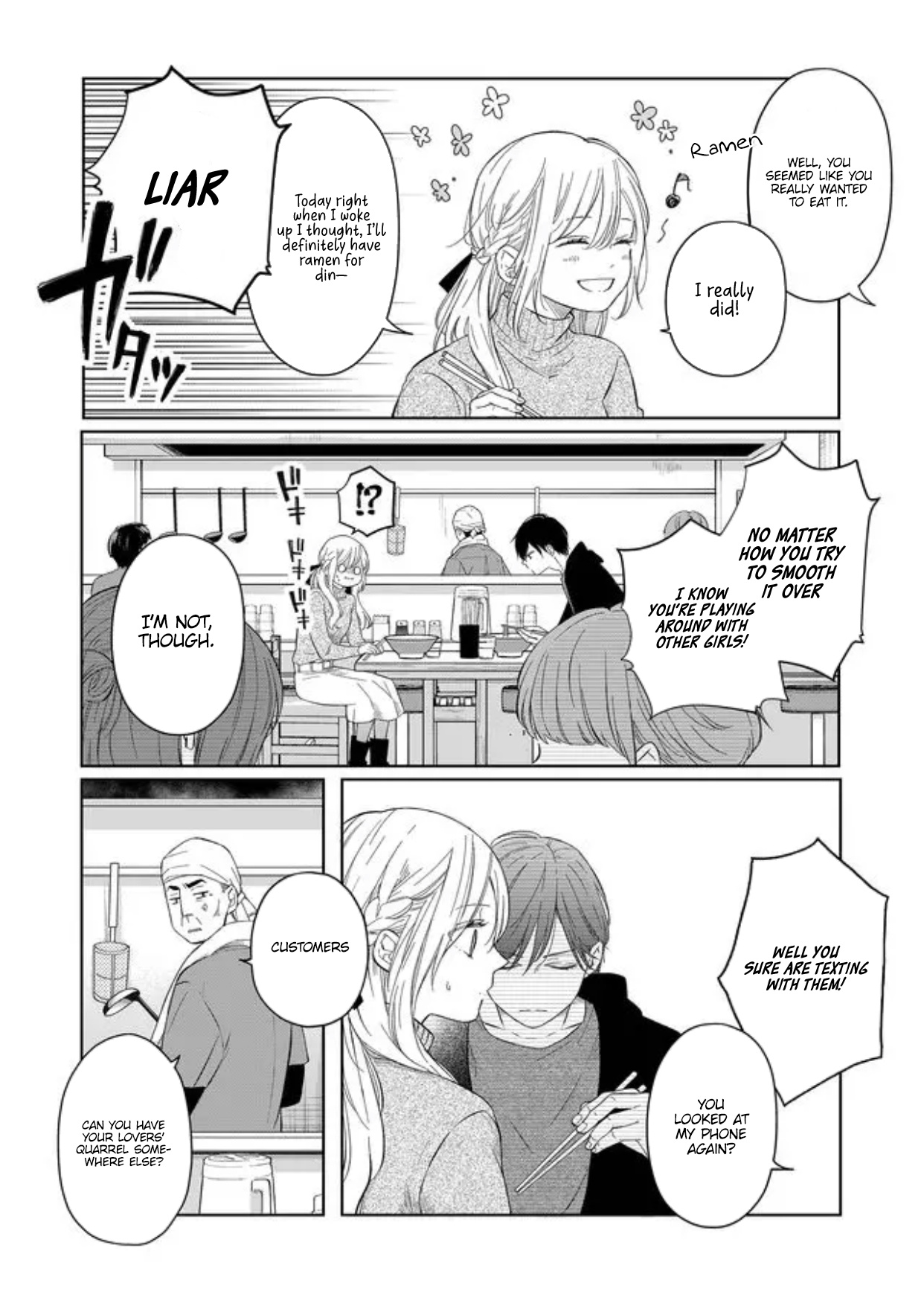 My Lv999 Love For Yamada-Kun - Chapter 45