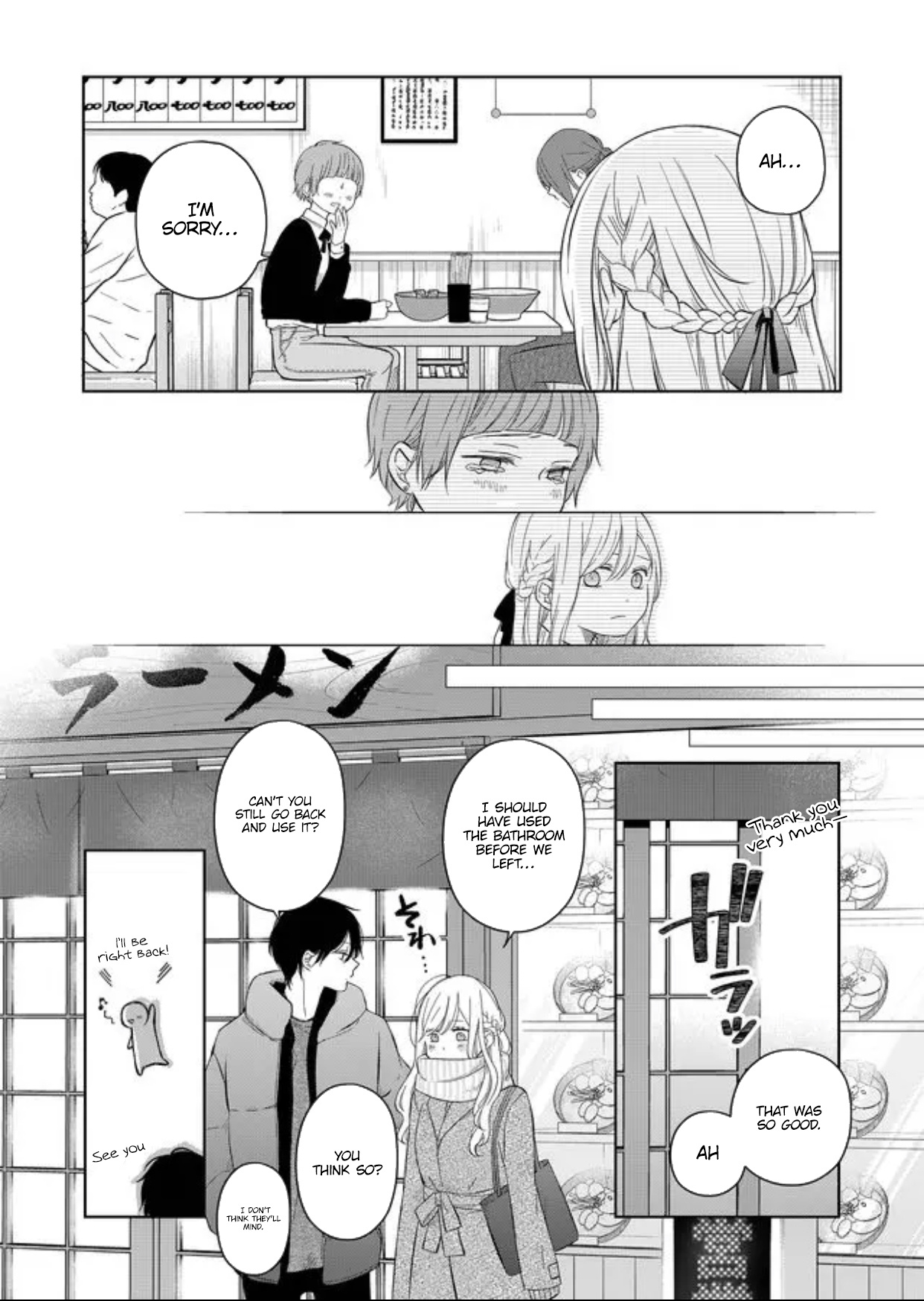 My Lv999 Love For Yamada-Kun - Chapter 45