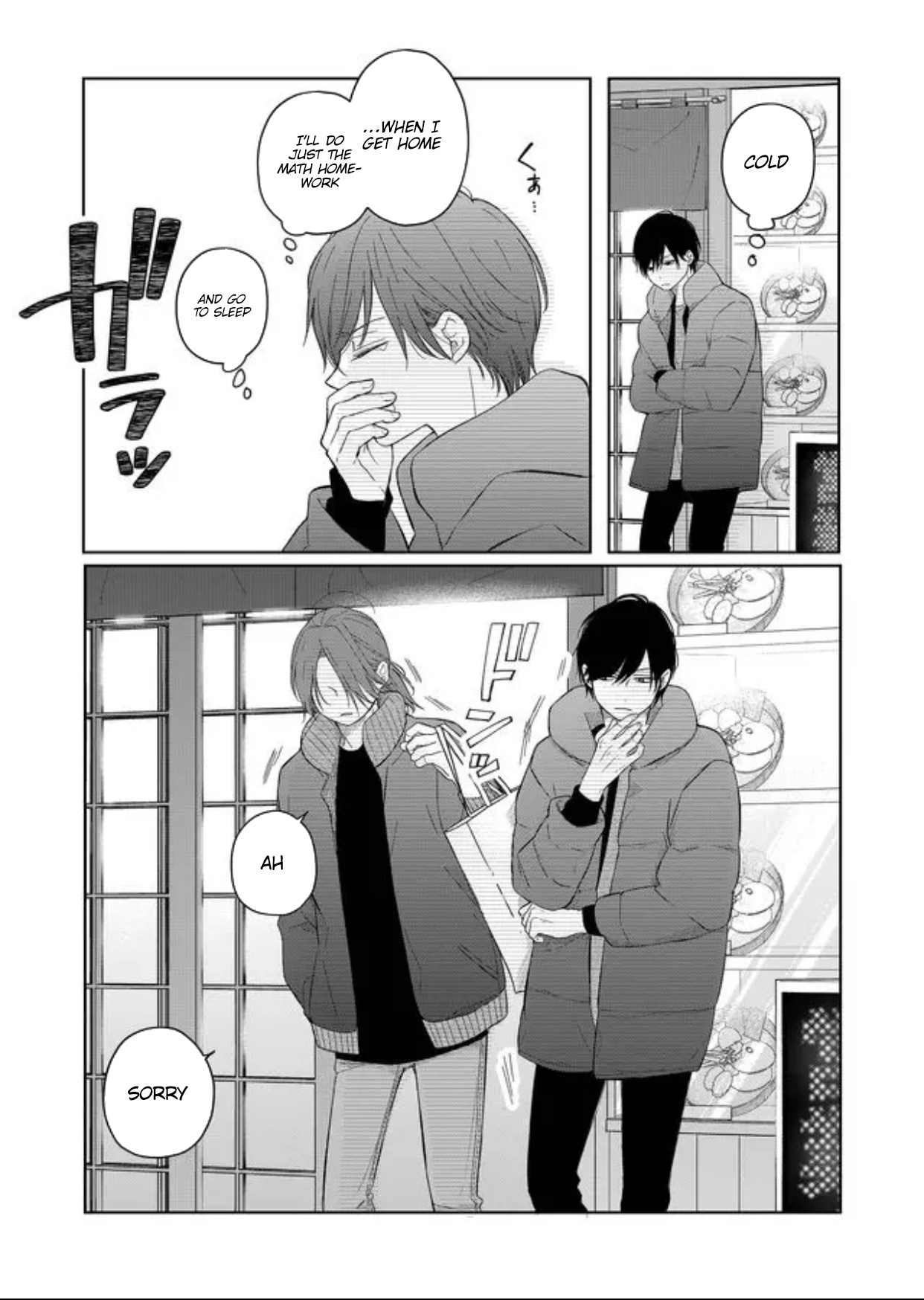 My Lv999 Love For Yamada-Kun - Chapter 45