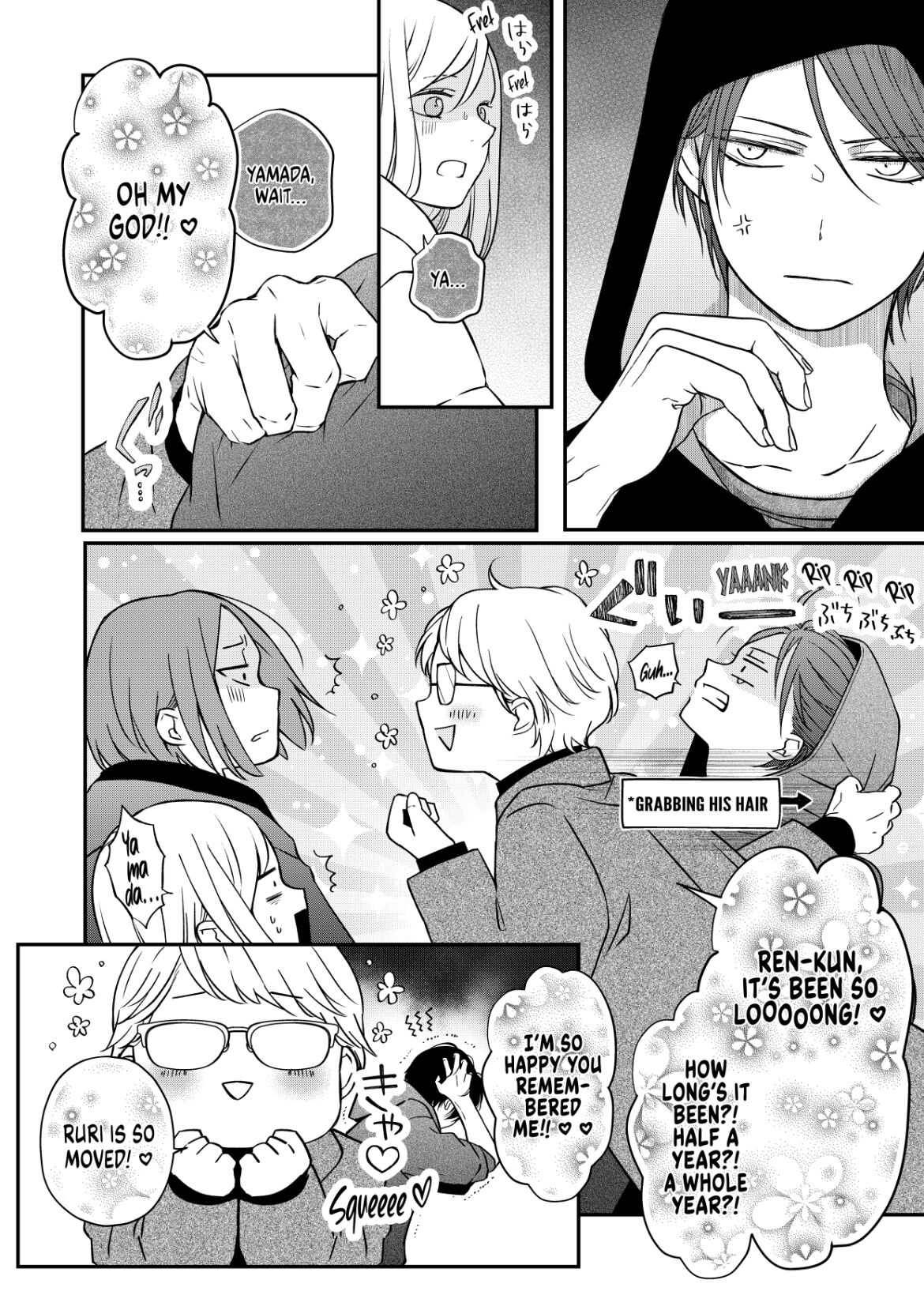 My Lv999 Love For Yamada-Kun - Chapter 51