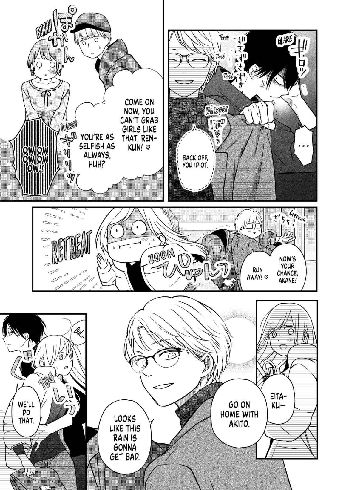 My Lv999 Love For Yamada-Kun - Chapter 51