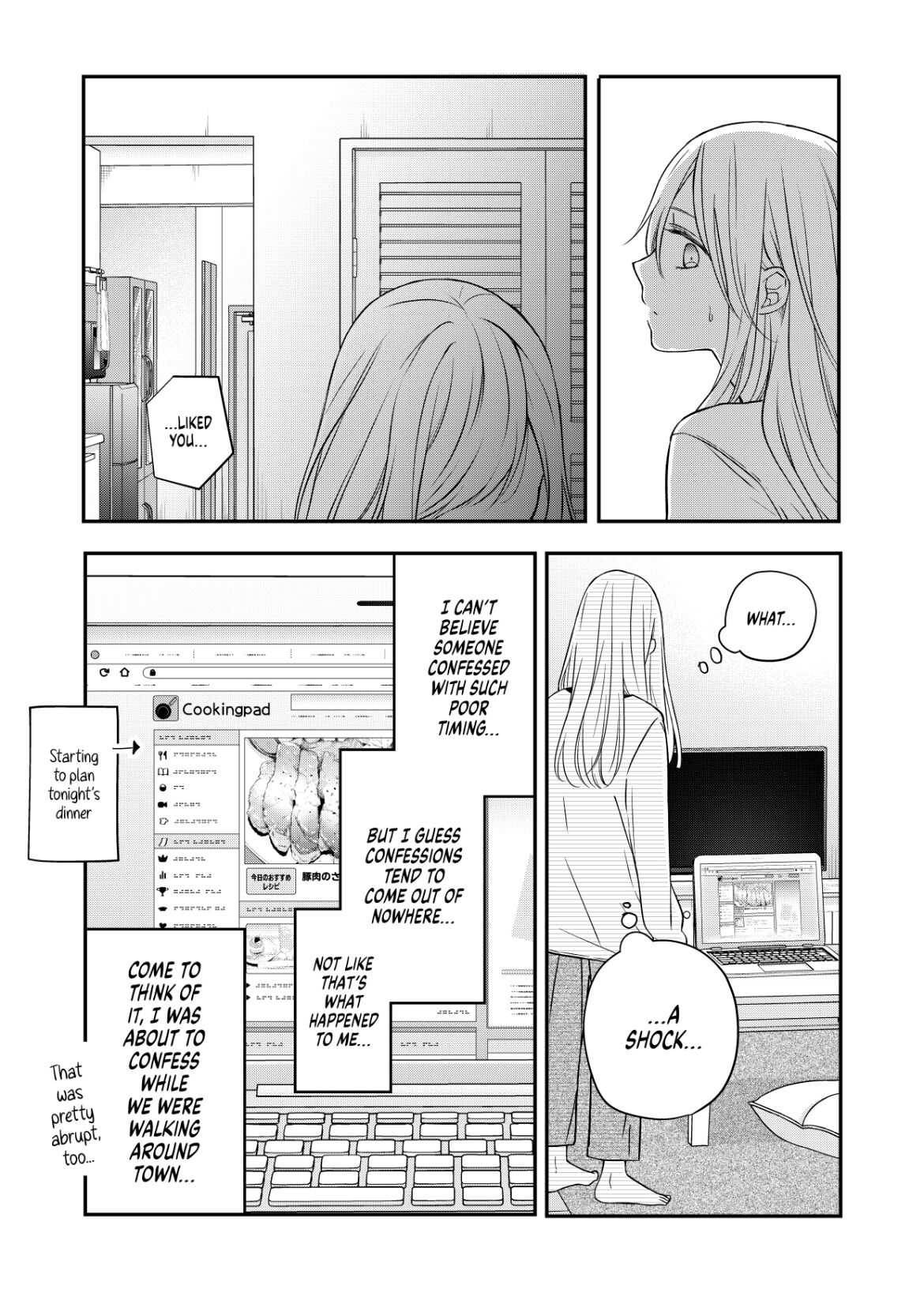 My Lv999 Love For Yamada-Kun - Chapter 58