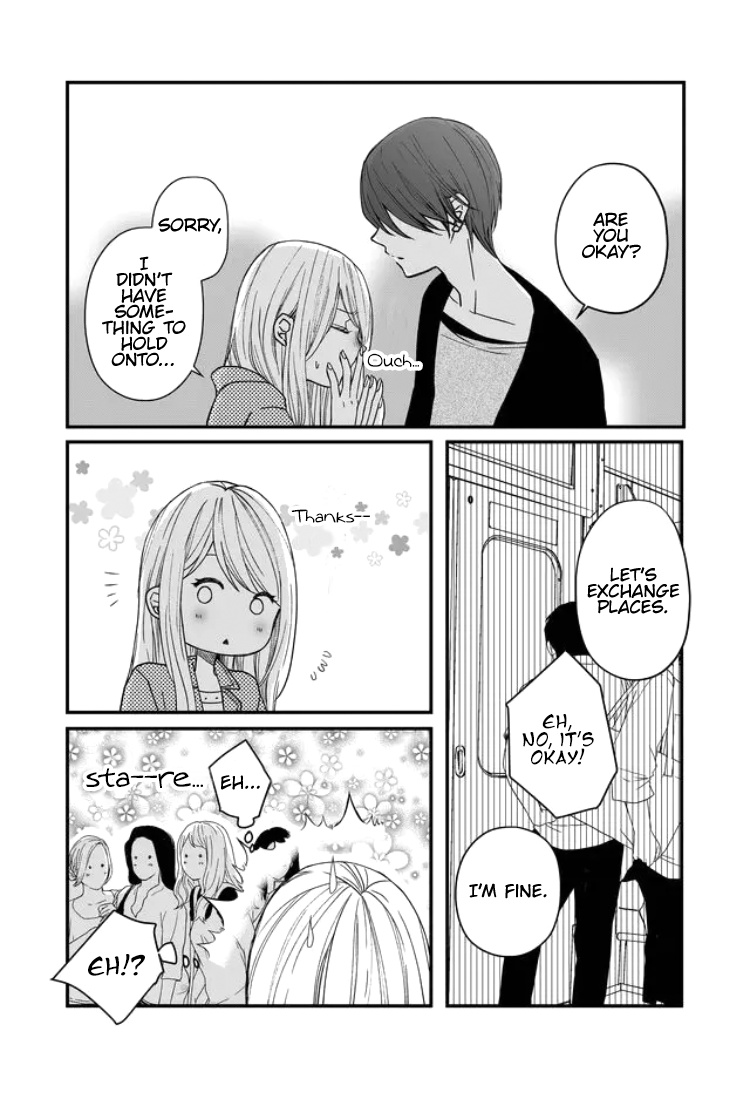 My Lv999 Love For Yamada-Kun - Chapter 12: Wait Here For Ten Minutes!