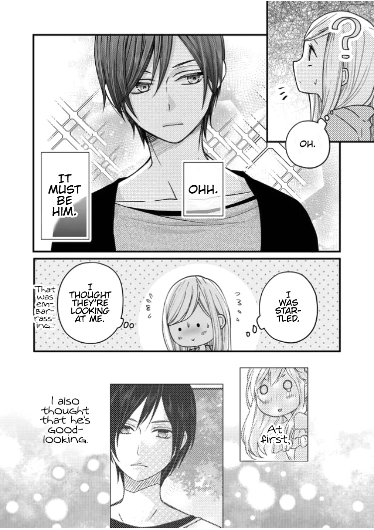 My Lv999 Love For Yamada-Kun - Chapter 12: Wait Here For Ten Minutes!