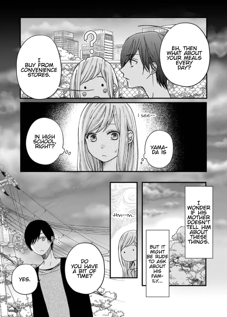 My Lv999 Love For Yamada-Kun - Chapter 12: Wait Here For Ten Minutes!