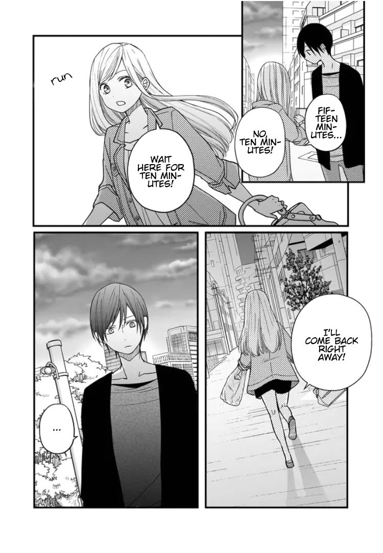 My Lv999 Love For Yamada-Kun - Chapter 12: Wait Here For Ten Minutes!