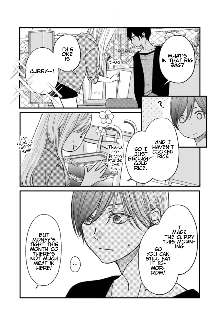 My Lv999 Love For Yamada-Kun - Chapter 12: Wait Here For Ten Minutes!