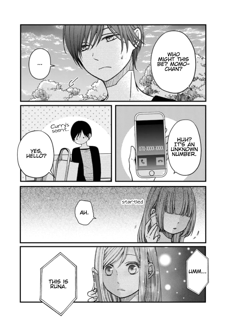 My Lv999 Love For Yamada-Kun - Chapter 12: Wait Here For Ten Minutes!