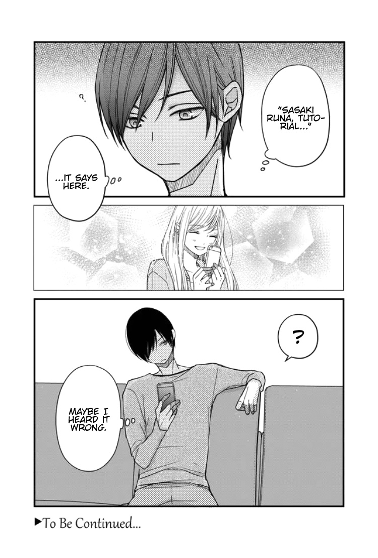 My Lv999 Love For Yamada-Kun - Chapter 12: Wait Here For Ten Minutes!