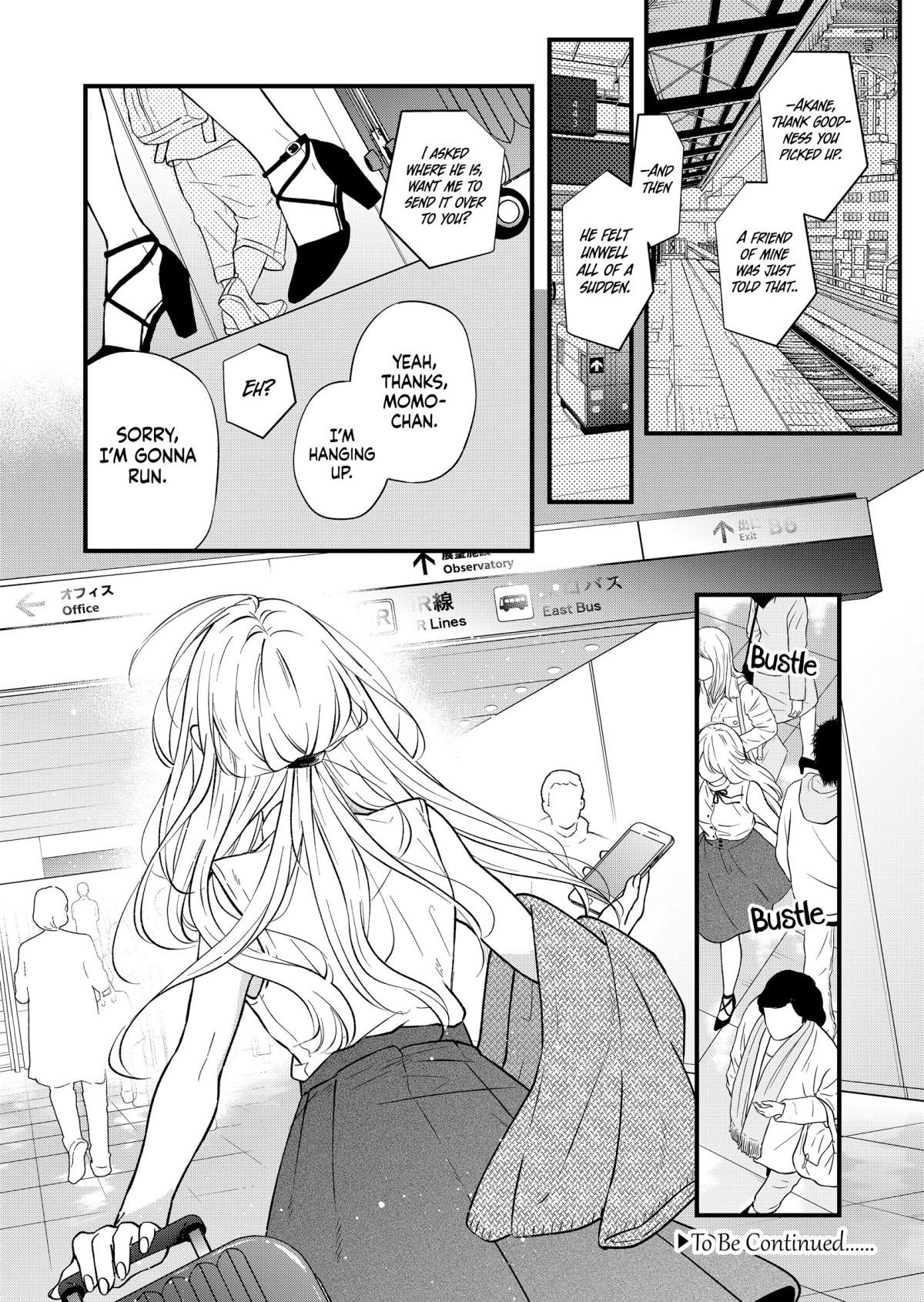 My Lv999 Love For Yamada-Kun - Chapter 82