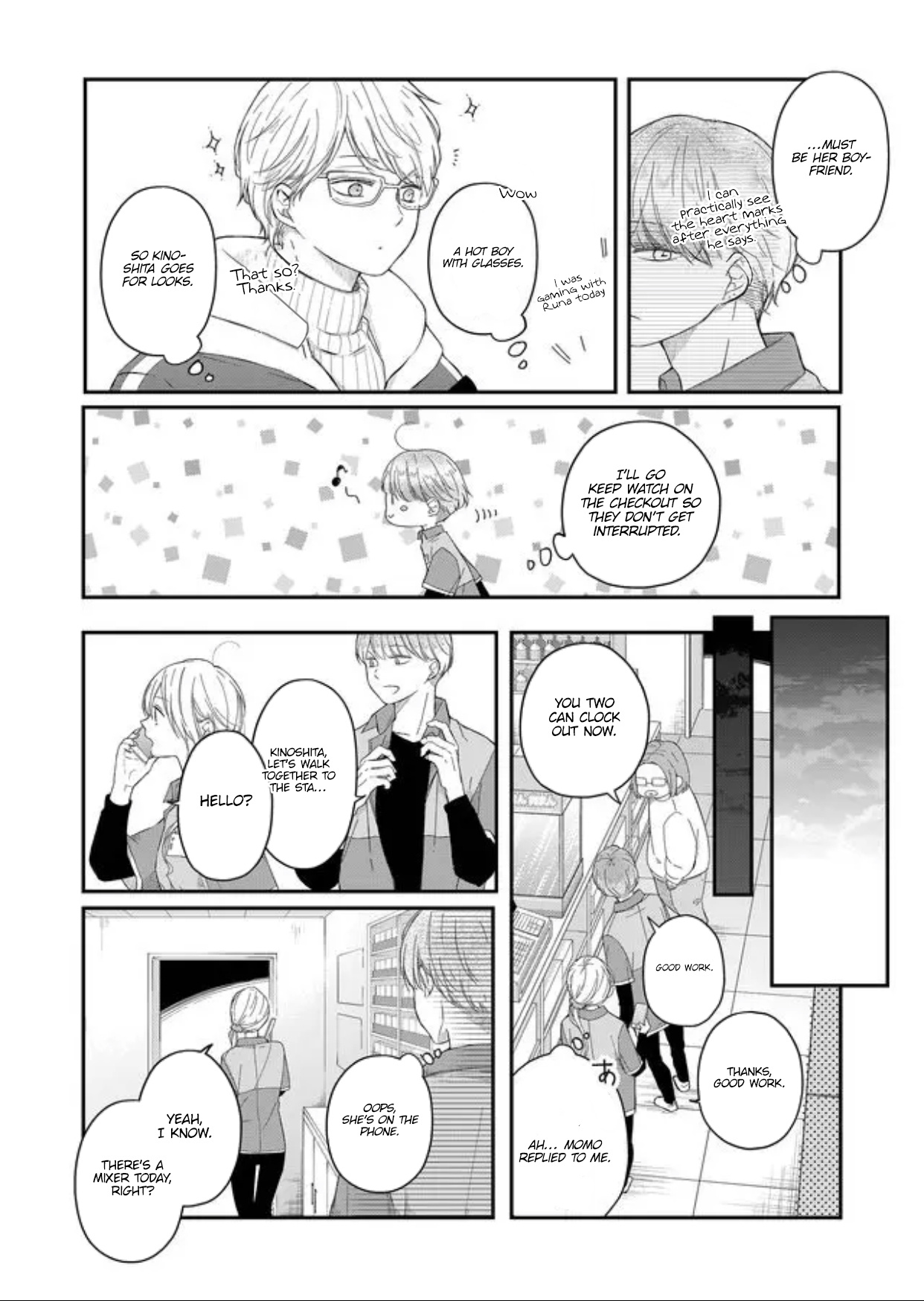 My Lv999 Love For Yamada-Kun - Chapter 44: I Don’t Understand Girls At All