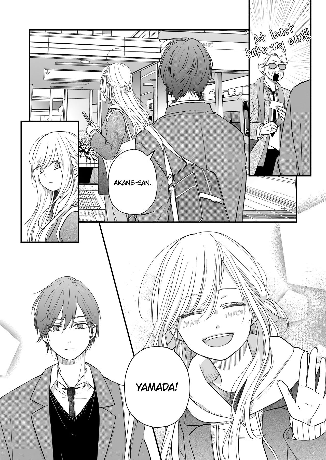 My Lv999 Love For Yamada-Kun - Chapter 41: You're Teasing Me, Aren't You?