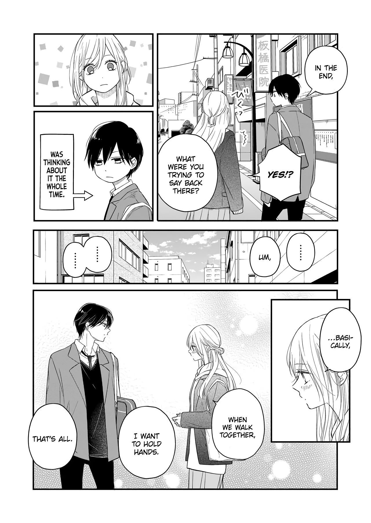 My Lv999 Love For Yamada-Kun - Chapter 41: You're Teasing Me, Aren't You?