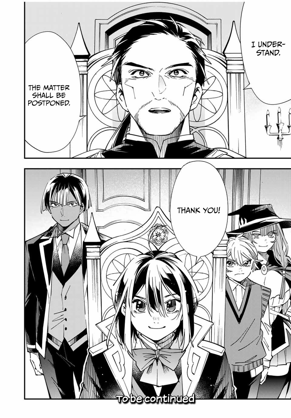 Reincarnated As An Aristocrat With An Appraisal Skill - Chapter 32